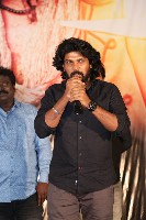 Ala Ila Ela Movie Pre Release Event Gallery